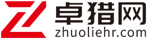 卓獵網(wǎng)
